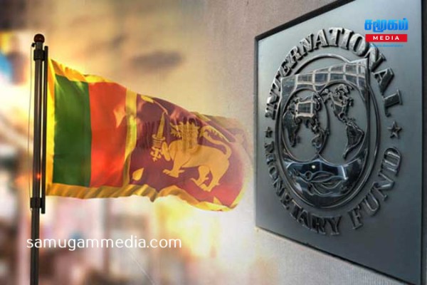 IMF இரண்டாம் தவணைக்கான அனுமதி தொடர்பில்  நிதி இராஜாங்க அமைச்சர் வெளியிட்ட அறிவிப்பு 